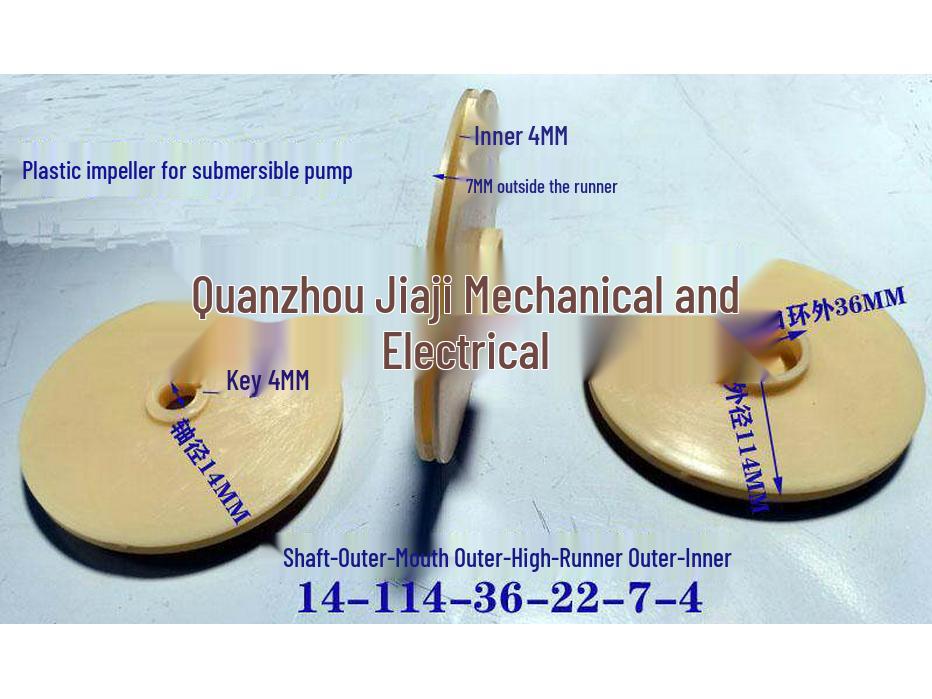 Acid/Alkali-Resistant Multi-Stage DC Water Pump with Plastic Impeller and Shaft