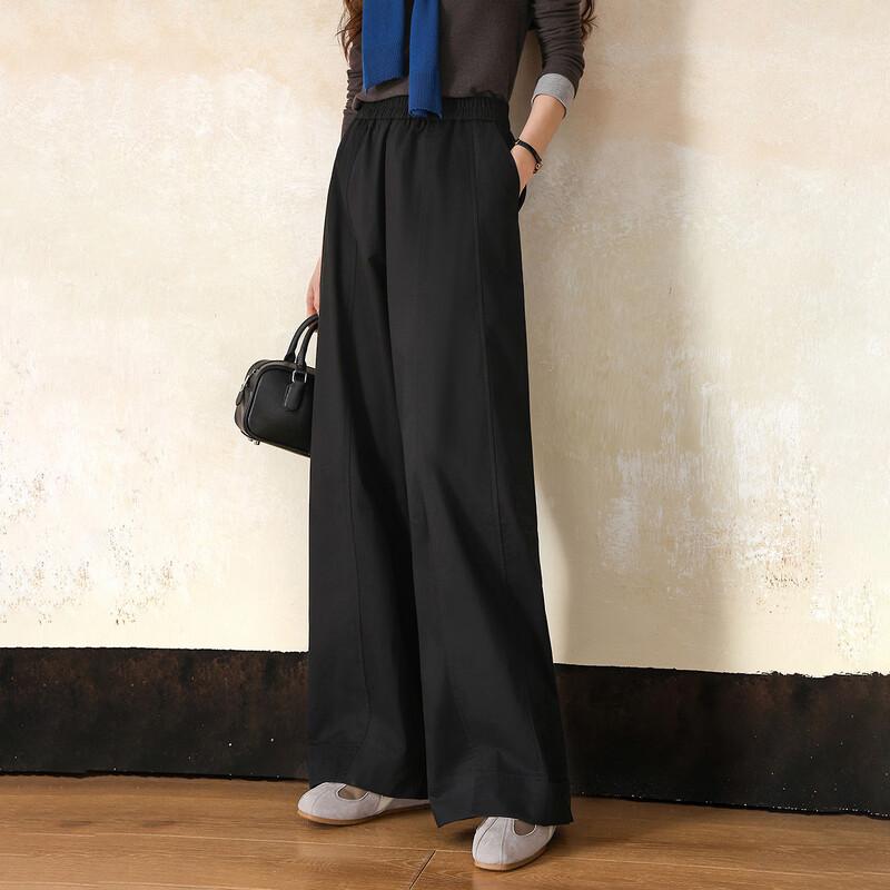 Demana Women's Brushed Cotton High-Waist Curved Casual Pants