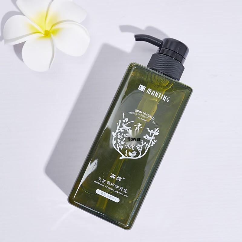 Manting Green Peppercorn Anti-Dandruff Shampoo
