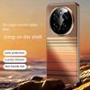 3D Color Carving Plain Leather Skin-friendly Soft Edge Case For Honor Magic 7 Pro Magic7 Camera Protection Cover