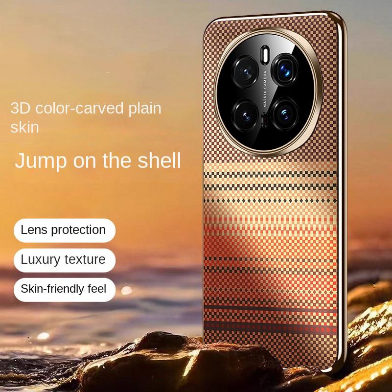 3D Color Carving Plain Leather Skin-friendly Soft Edge Case For Honor Magic 7 Pro Magic7 Camera Protection Cover