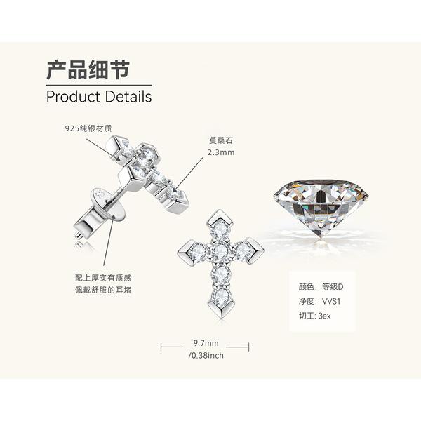 Silvere Glam Personalized Cross Moissanite Stud Earrings For Women, 925 Sterling Silver Earrings And Earrings For Ear Piercing