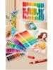 Non-Toxic Washable Watercolor Marker for Kids - Non-Bleed & Layerable