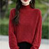 Women's 2024 Checkerboard Jacquard Knit Base Layer Top - Half-High Neck, Thick, Loose, Slim-Fit Sweater