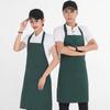 Waterproof Solid Color Apron - Unisex, Oil-Proof, Fashionable for Kitchen & Restaurant, Custom Logo Printing Available.