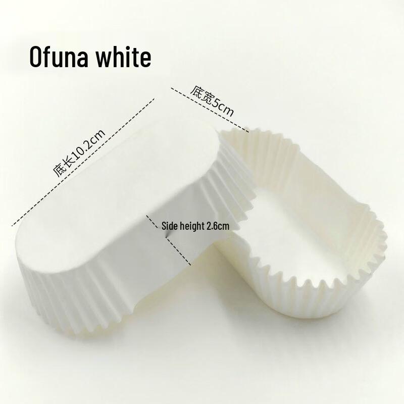 DYMAYKI Boat-Shaped Cake Baking Paper Liners