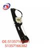Rear Window Regulator Bracket for BMW X5 Series E70 (Part Numbers: 51357166381, 51357166382)