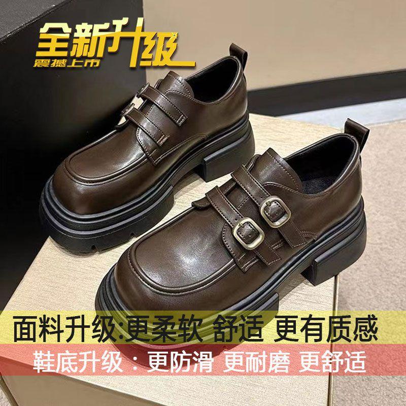 

British style small leather shoes women s 2025 autumn new Japanese jk single shoes versatile platform women s shoes black loafers 40