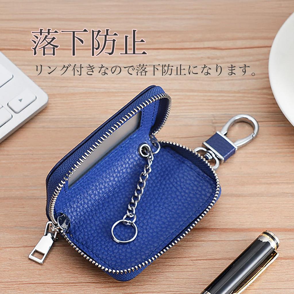 Smart Key Case Clear Window Leather Single Key Case (Blue)