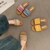 Flat-bottomed Retro Woven Open-toed Cool Slippers for Women's Summer Wear, New with Skirts, Cross-strapped Sandals