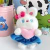 Adorable Pp Cotton Plush Keychain Bunny With Bow And Heart 13cm Cute Star Bear