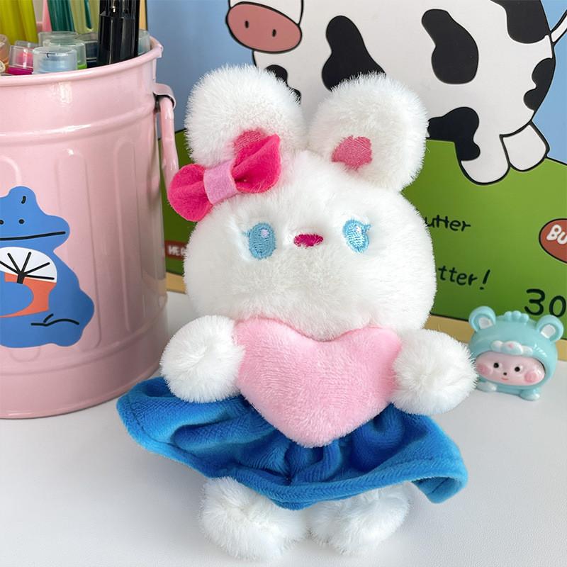 Adorable Pp Cotton Plush Keychain Bunny With Bow And Heart 13cm Cute Star Bear
