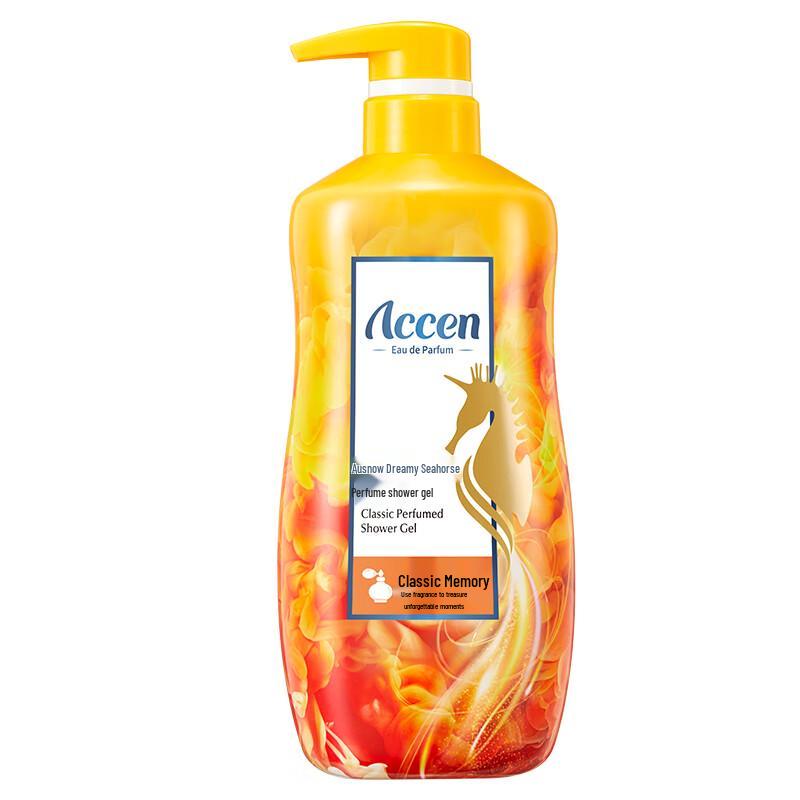 Aoxue Dream Seahorse Perfume Shower Gel, Classic Memory