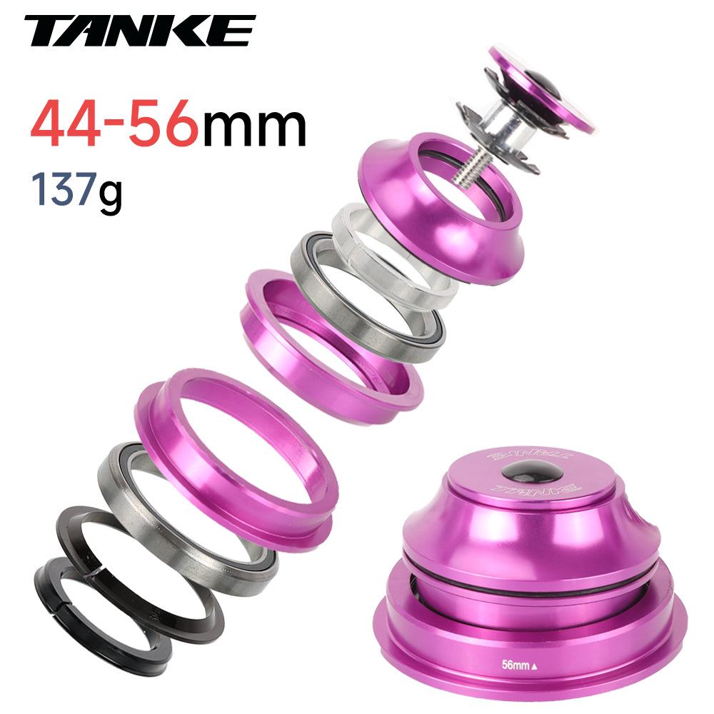 Sealed Mountain Bike Headset Bearings 41.8/42/52mm