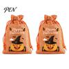 Reusable Gift Packaging 2Pcs Halloween Pumpkin Drawstring Bags for Candy Treats, Retro Burlap Small Storage Candies Trick or Treat Bags, Portable