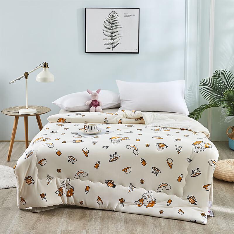 

Grace Knitted Cotton Summer Quilt