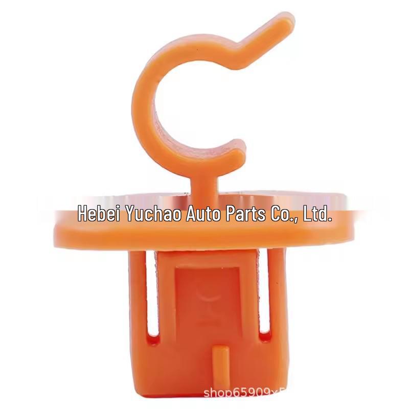 Skoda Hood Support Rod Bracket Seat Buckle 1U0823570A