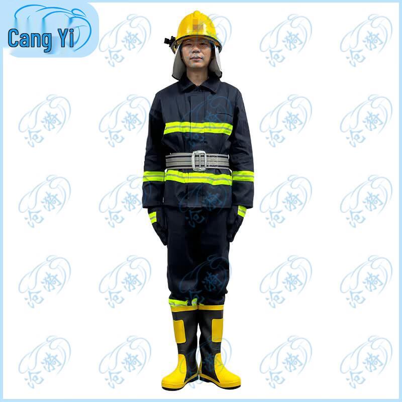 Cangyi Firefighter Training & Rescue Suit Set 02