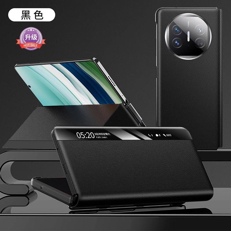 Ultra-Thin Genuine Leather Phone Case Mate X5 X6 Premium Edition Full-Cover Lens Protection Magnetic Snap-On Anti-Slip