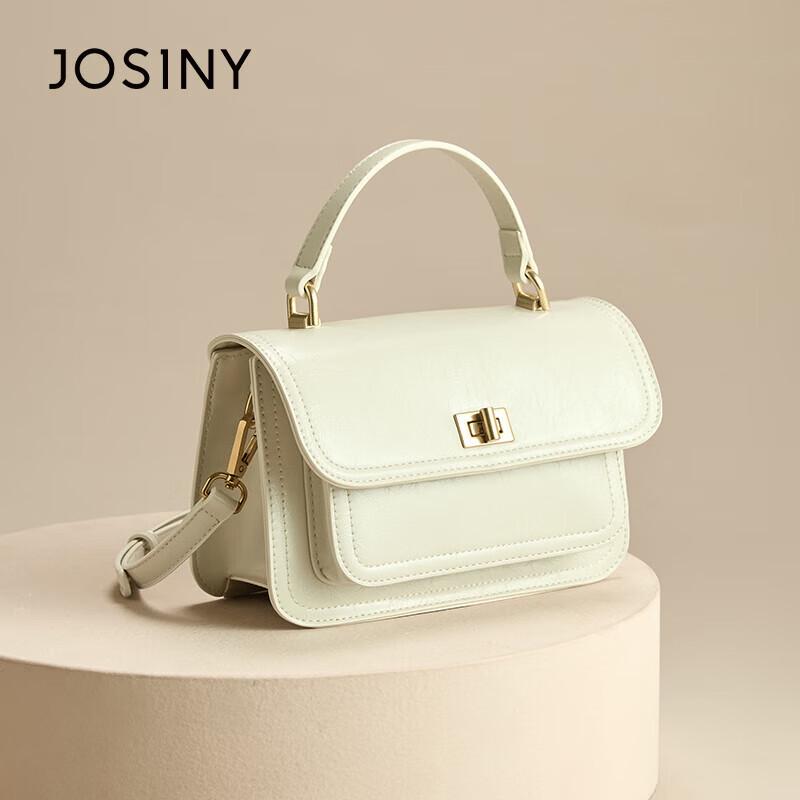 

JOSINY Women s Small Square Crossbody Bag