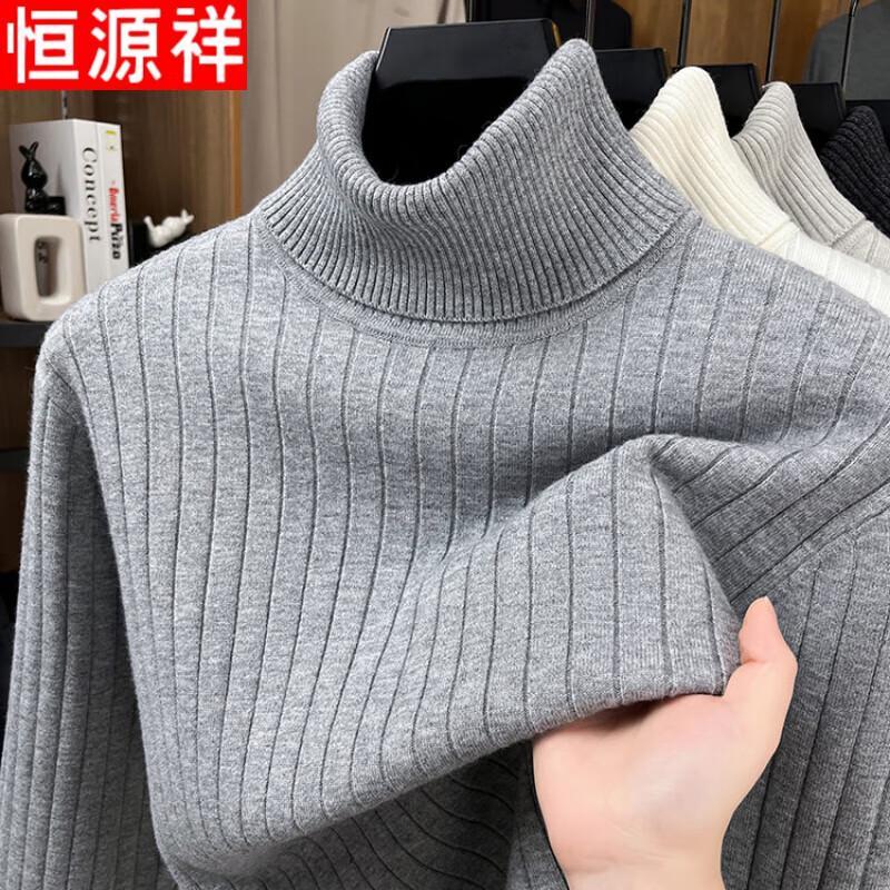 

Men s Thick High-Neck Vertical Striped Pullover Sweater 2XL