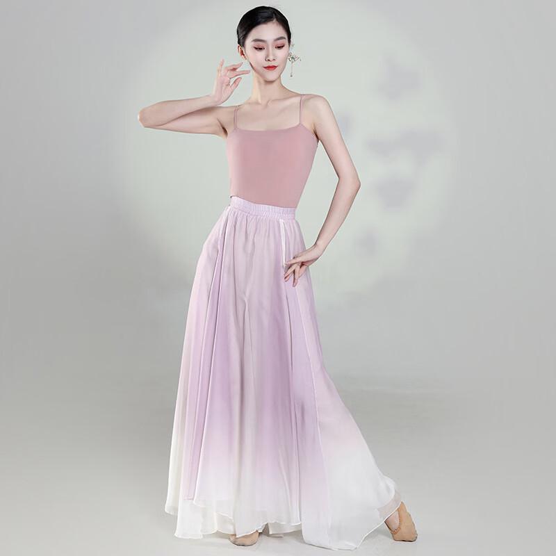 Women s Classical Chinese Dance Costume L