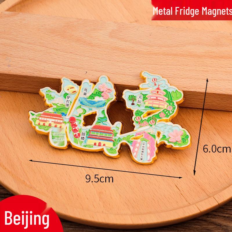 Chuzhou City Metal Refrigerator Magnet - Creative Cultural Souvenir 2025