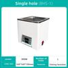 Bagno termostatico ad acqua a temperatura costante da laboratorio Display digitale Riscaldatore Circolazione tridimensionale a 360° Termostato di riscaldamento Serbatoio