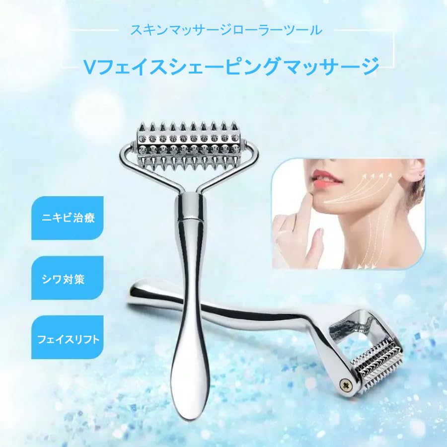 The joyoyoo facial roller is a device gua and ideal for face and Made of stainless steel with special it provides a quiet and painless 3-in-1 (roller,
