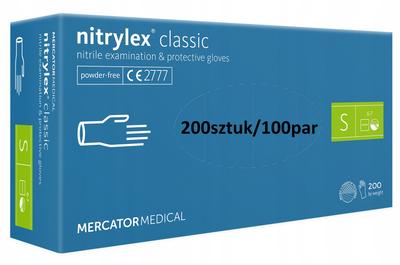 Nitrile Gloves 200 Pcs Blue Size: