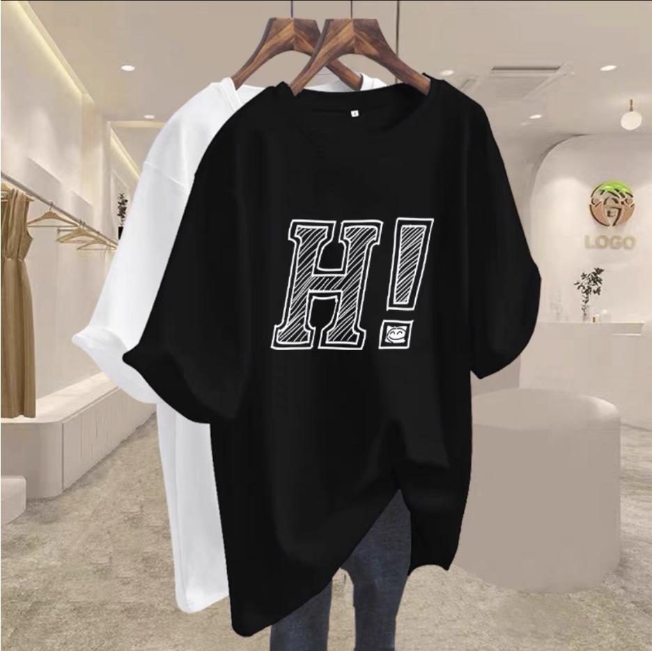 Brown T-shirt Women's Short-sleeved Loose Pure Cotton 2025 New Summer Large Version Medium and Long European Station Top