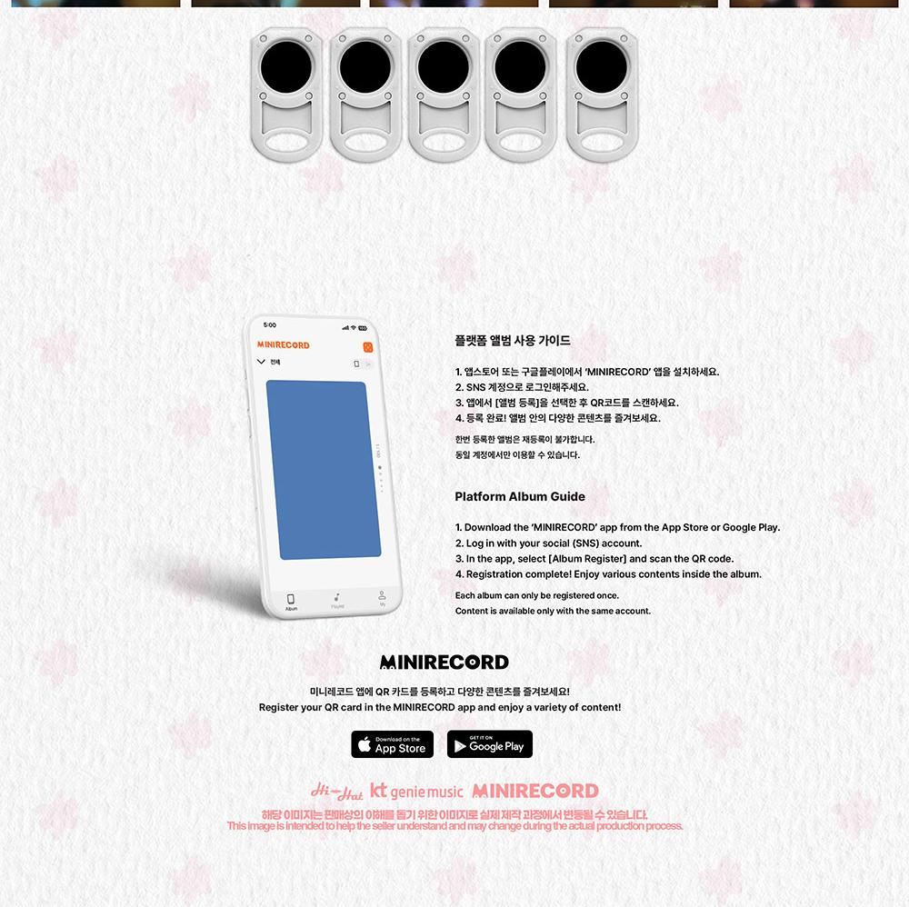 ifeye [As if] 3rd EP ALBUM (MINIBEAM ver.)