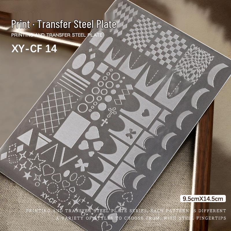 Nail Art Stamping Plate: Lace, Butterfly, Floral, French, Gingham, Leopard, Fireworks, Snake Patterns