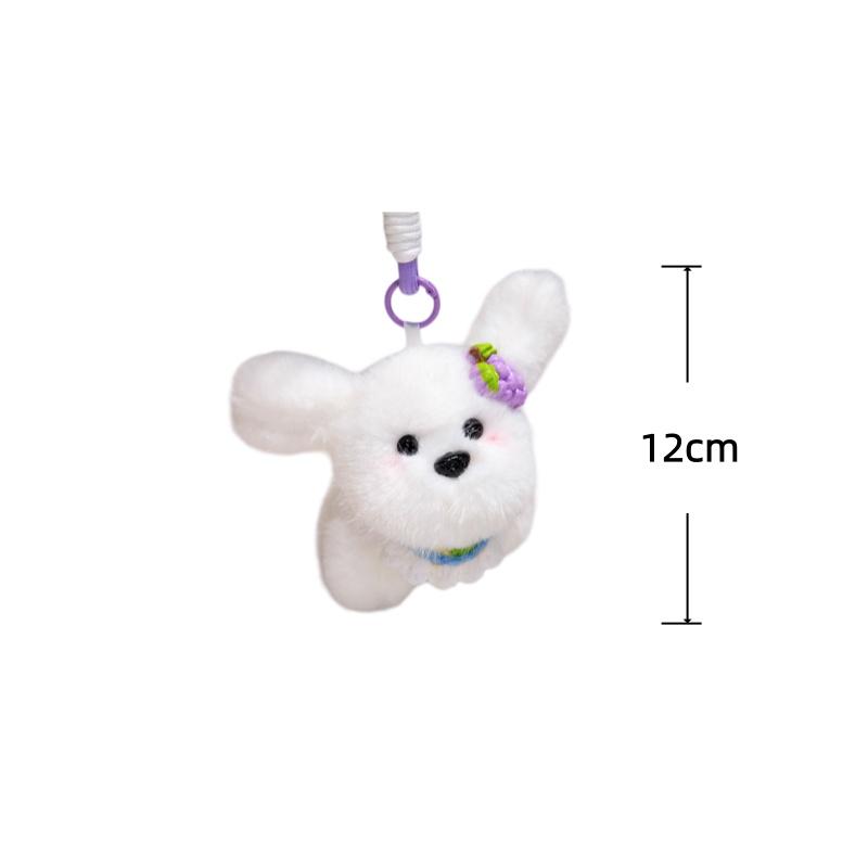12Cm Dog Plush Toys Fragrant Pup Stuffed Pendant Adorably Keychain Kawaii Decor Toys Squishy Peluche Toysbirthday Gifts