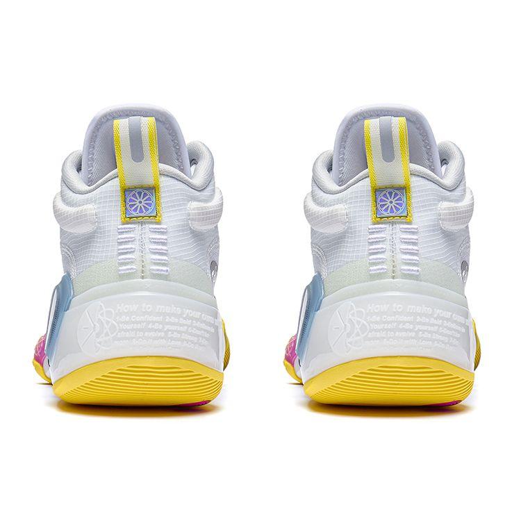 Li-Ning Way of Wade 10 Sunshine State Férfi Sportcipő Fehér Florida ABAS115-9