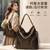 Today's Fashion One-shoulder Oblique Span Bag Large-capacity Casual Portable Back Backpack Women's Tote Bag