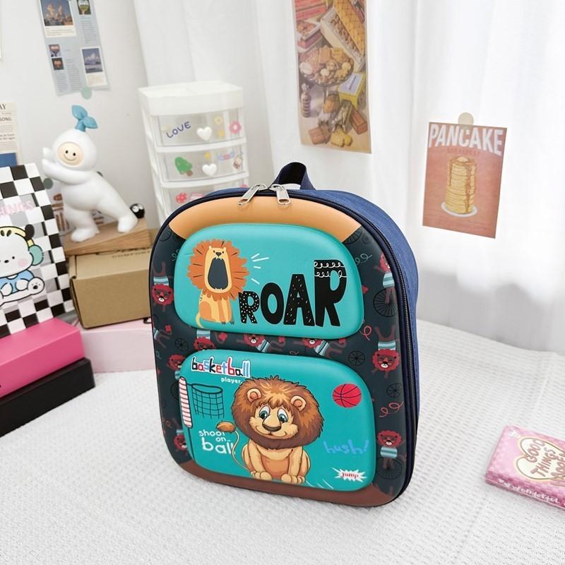 Süßer Cartoon-Nylon-Rucksack für Kinder mit entzückenden Tiermotiven für die Schule