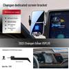 Changan Qiyuan Elite Car Mount for A07/E07/A05/Q05/Q07 Smartphones