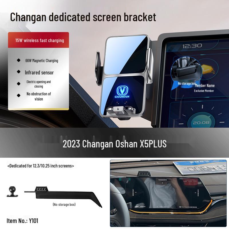 Changan Qiyuan Elite Car Mount for A07/E07/A05/Q05/Q07 Smartphones