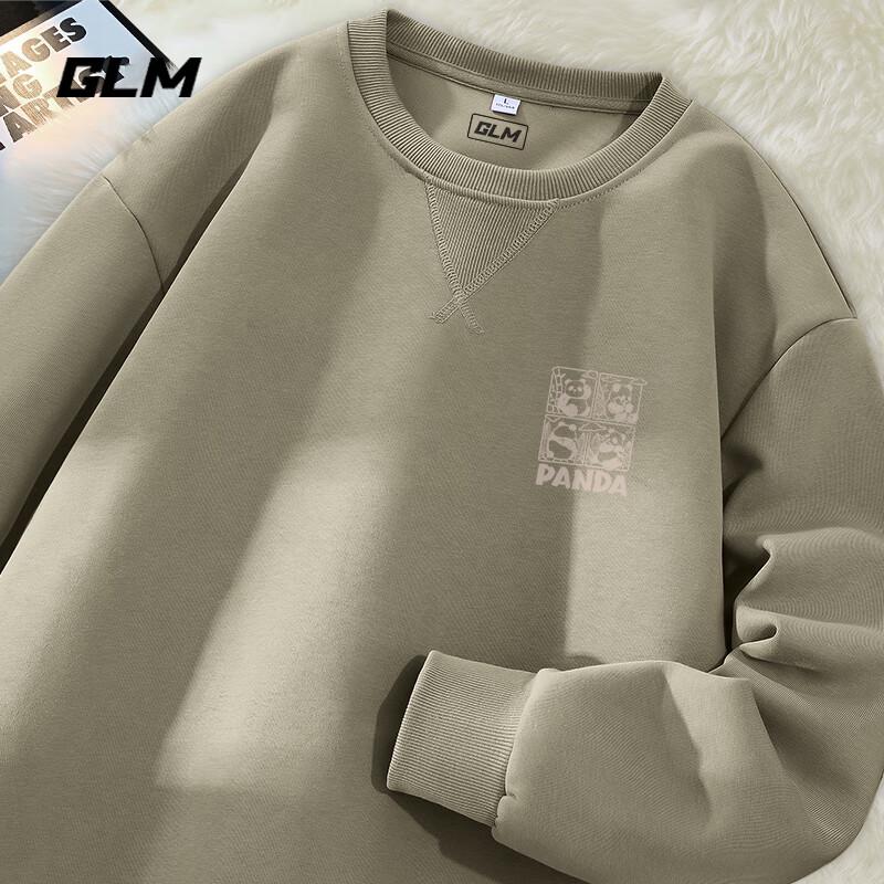 GLM Unisexová těžká mikina s kulatým výstřihem a grafikou pandy