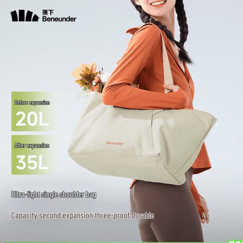 Bananaunder LC168 Lightweight Expandable 35L Travel & Commuter Shoulder Bag