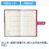 Nolty Pagem Family Planner 2026 Monthly Pouch Bordeaux Wine 2788 December (Starts 2025)