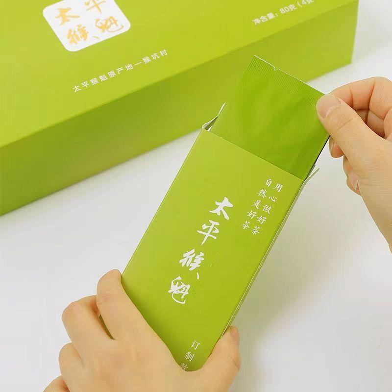 80 г зеленого чая Тайпинхоукуй Органический китайский чай Тайпин Хоукуй листовой чай — фото 6