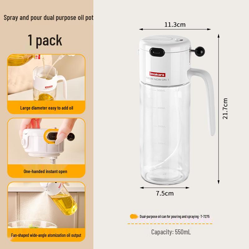 

Japanese Dual-Purpose Leak-Proof Glass Oil Bottle: Spray & Pour for Oil, Vinegar, Soy Sauce