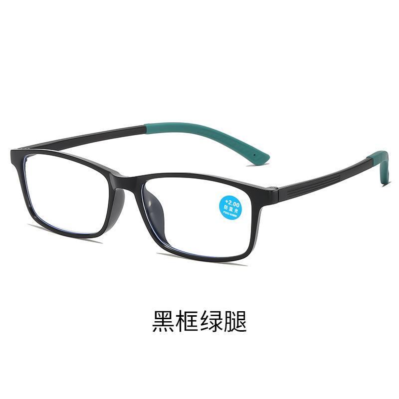 TR90 anti-blue classic high definition fashion ultra-clear in ultra-light glasses running rivers and lakes the elderly cross-mirror reading glasses