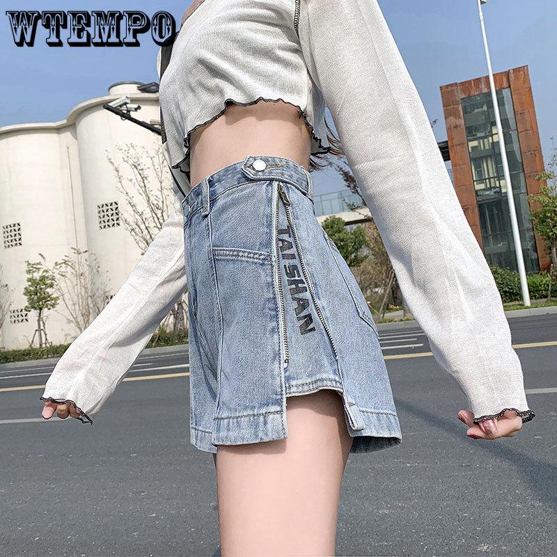 Denim Shorts for Women Side Zipper Design Loose New Korean Wide Leg Denim Shorts