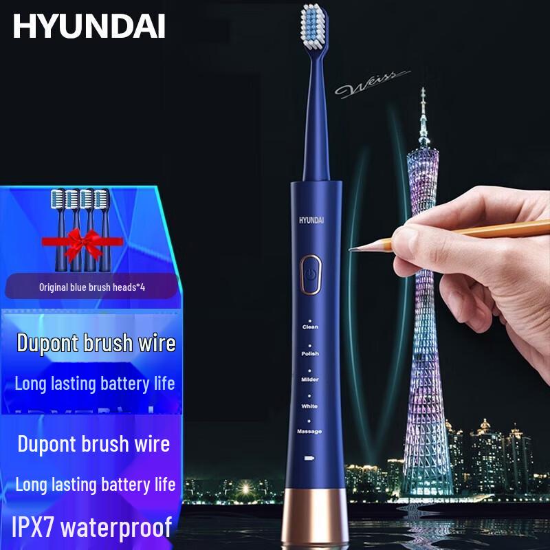 

HYUNDAI XM-806L Sonic Electric Toothbrush