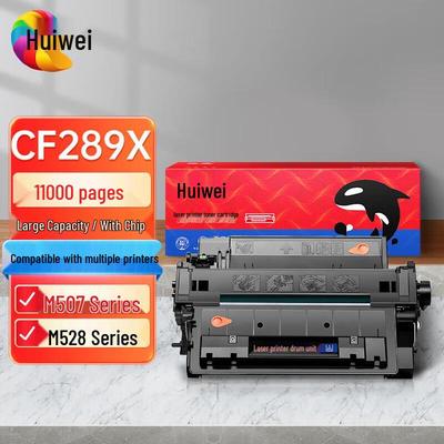 Hewei Compatible HP CF289X Black Toner Cartridge