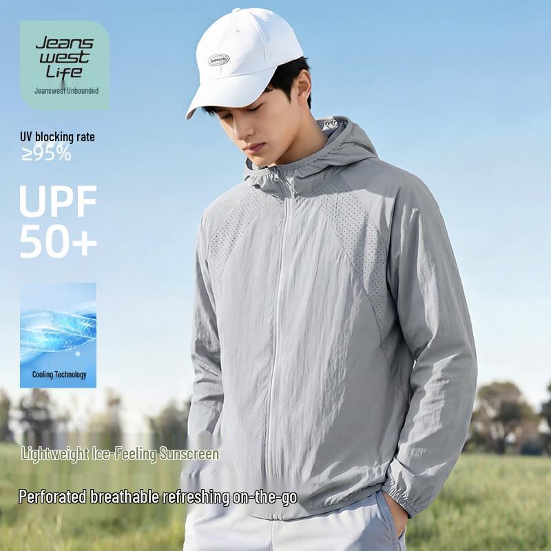 Jeanswest Life Men's UPF50+ Lightweight Sun Protection Jacket