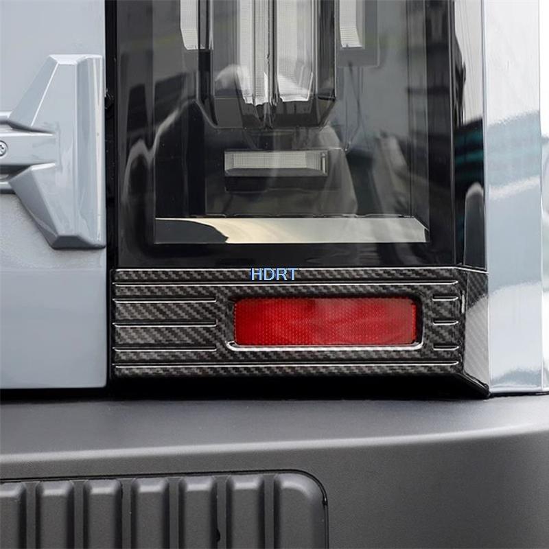 Car Styling Protector Decoration Accessories Exterior Sticker Rear Fog Light Tail Lamp Cover For Chery Jetour T2/Traveler  +